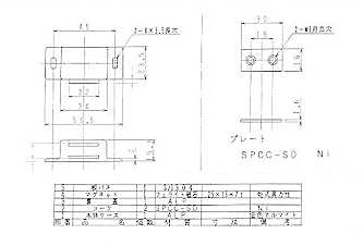 SAP1141-2A/SAP1141-2B}