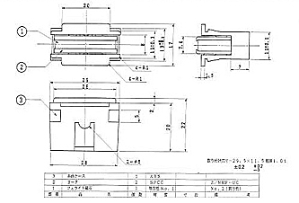 SAP1239}