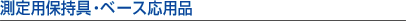 pێEx[Xpi